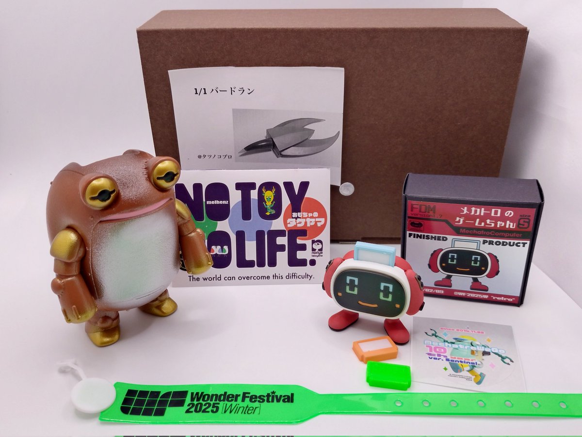 今日はワンフェスに行ってきました🎶 ①ゲットした物です