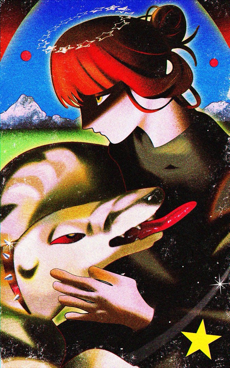 𝐔𝐌𝐈𝐒𝐈𝐃𝐀 tweet media