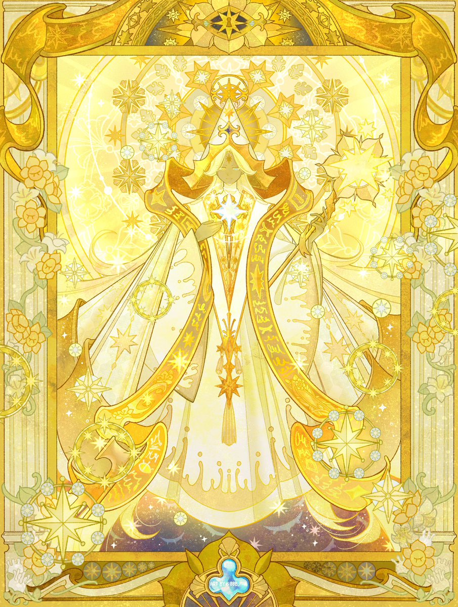 𝓣𝓮𝓻𝓾 (@teruterubzu1) / Posts / X