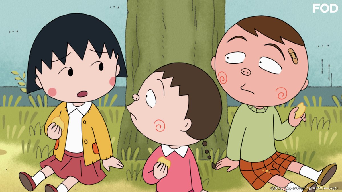 ちびまる子ちゃん』🌸 #1466 を見逃し無料配信開始！🆓 『とみ子