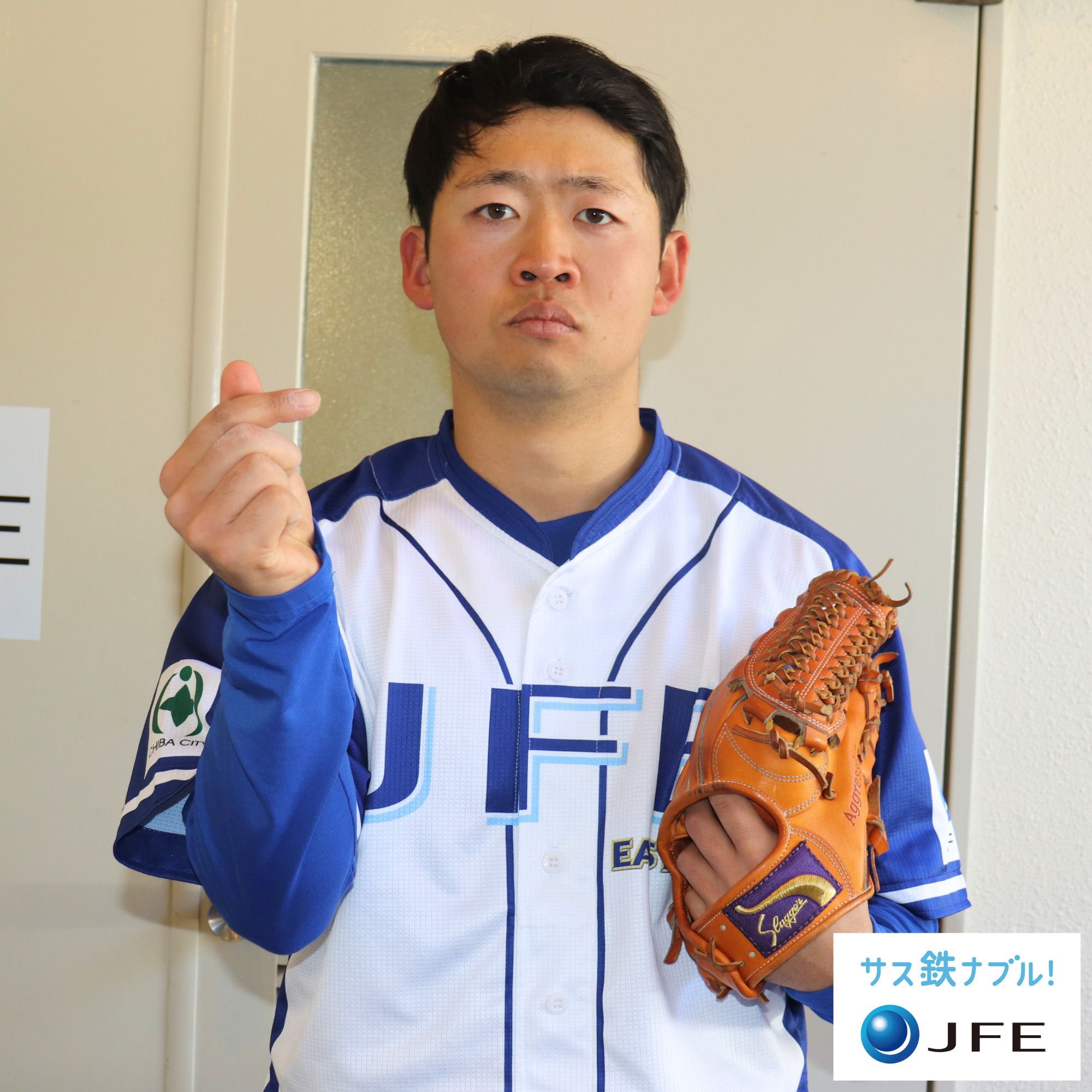 レア【八戸光星学院】硬式野球部　Vジャンのみ 八戸学院光星野球部 ヘルメット （八戸学院光星高校】硬式野球部