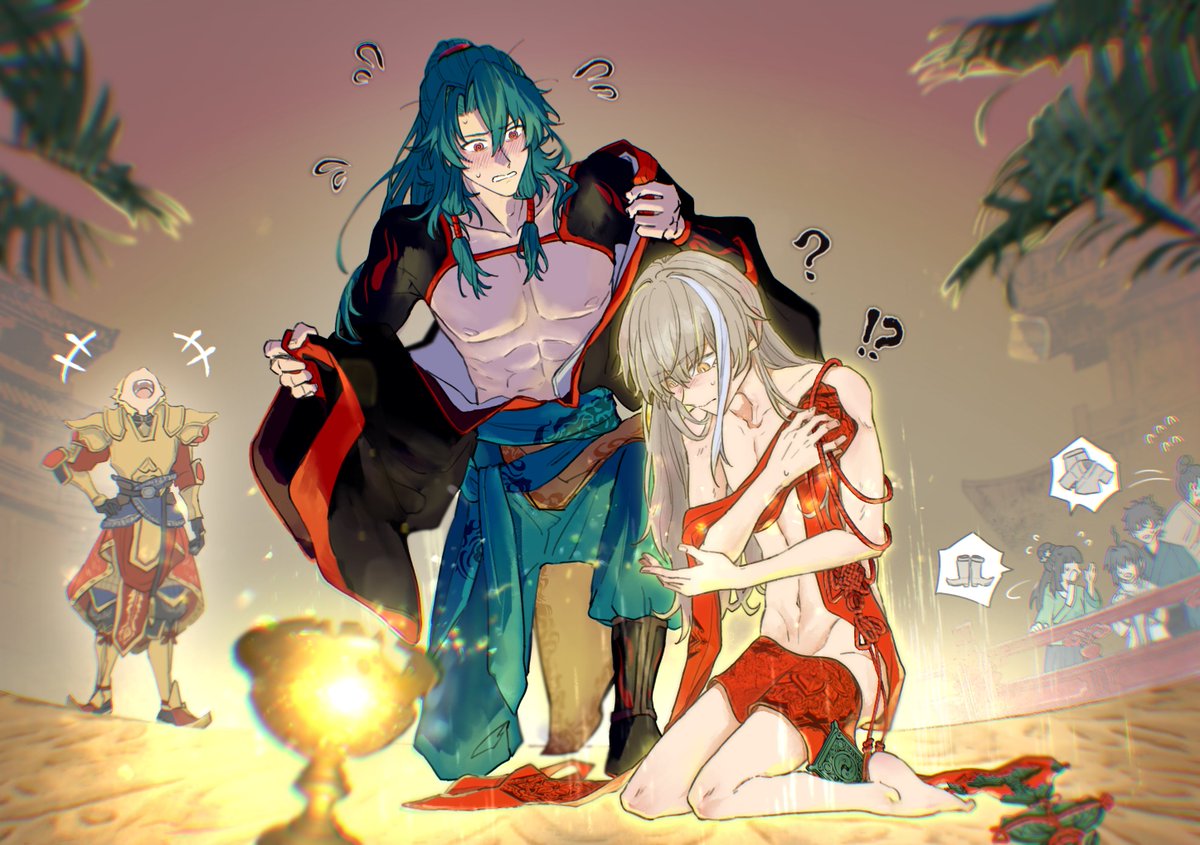 2.9庆安神前结婚式1周年纪念！

#鄭弓