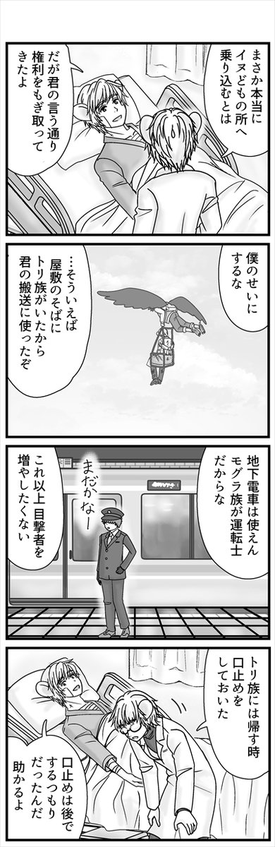 (3/5) 