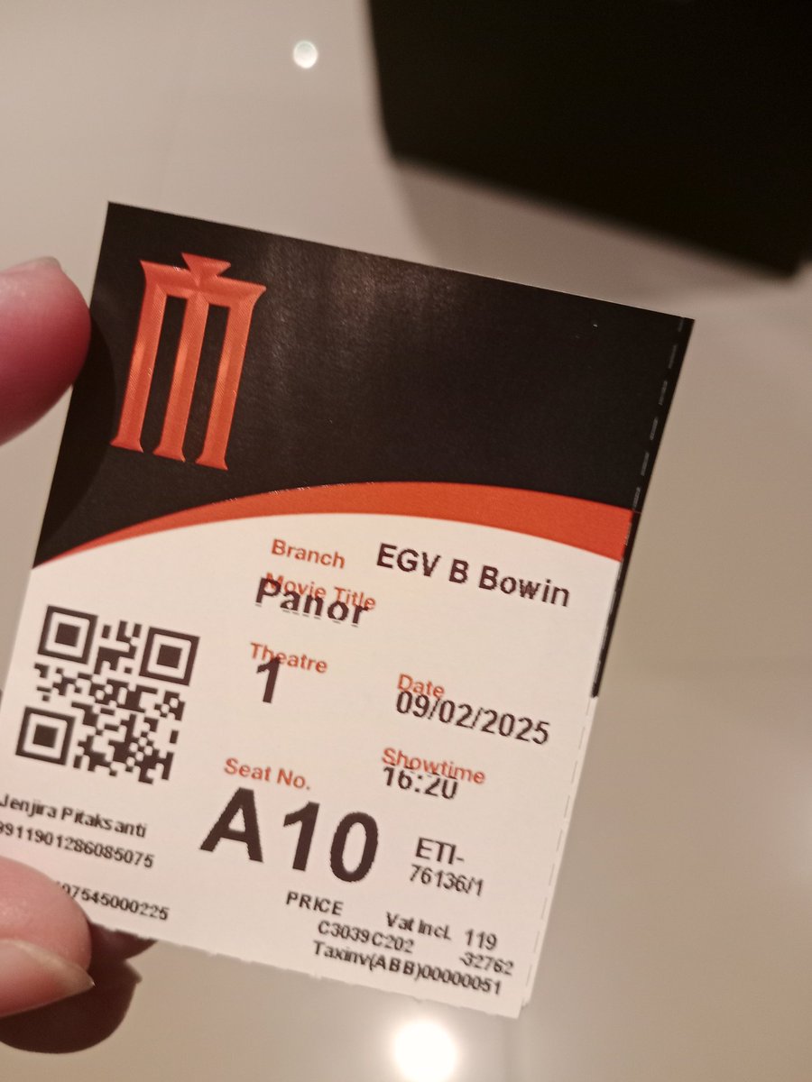 คนเดียว forever