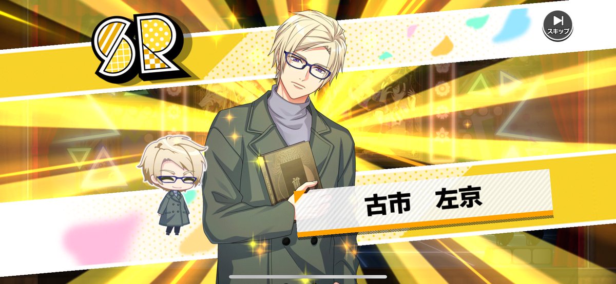 prettyface_sss's tweet photo. 本当に最低限という感じになってきたな…… https://t.co/t77lLMScY8