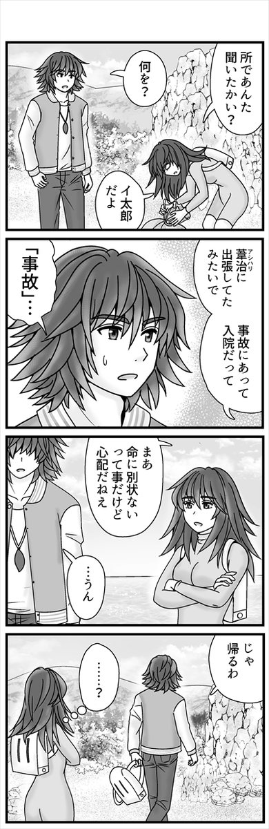 (2/5) 