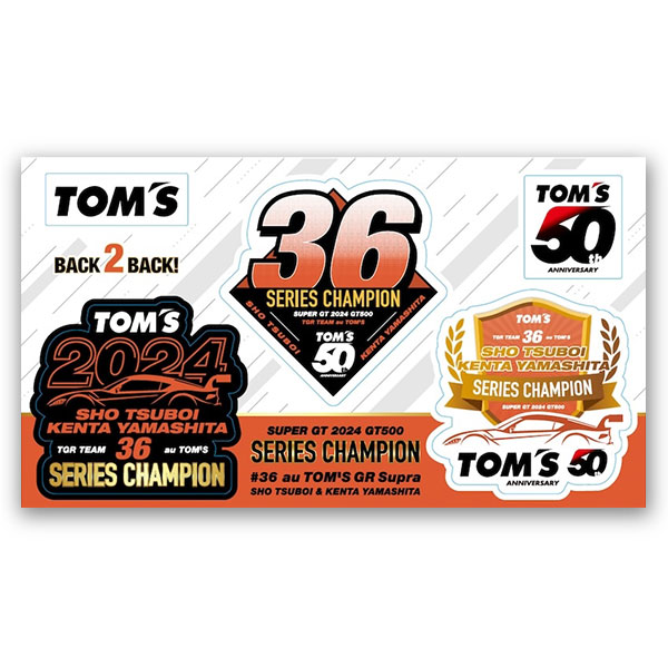 as_web_shop's tweet image. SUPER SUPER GT 2024シリーズチャンピオンを獲得した🥇\au TOM’S GR Supra 36号車(坪井翔/山下健太組)/ の記念グッズが入荷しました!
👉bit.ly/4gyOR3i
チームスタッフがチャンピオン獲得後に実際に着用したデザインと同じTシャツや、チャンピオンの瞬間を描いたタオル…