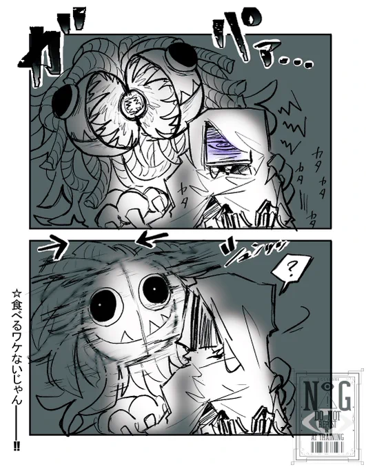 🖥博士とヤーナビィ🦁
 #PoppyPlaytimeChapter4 