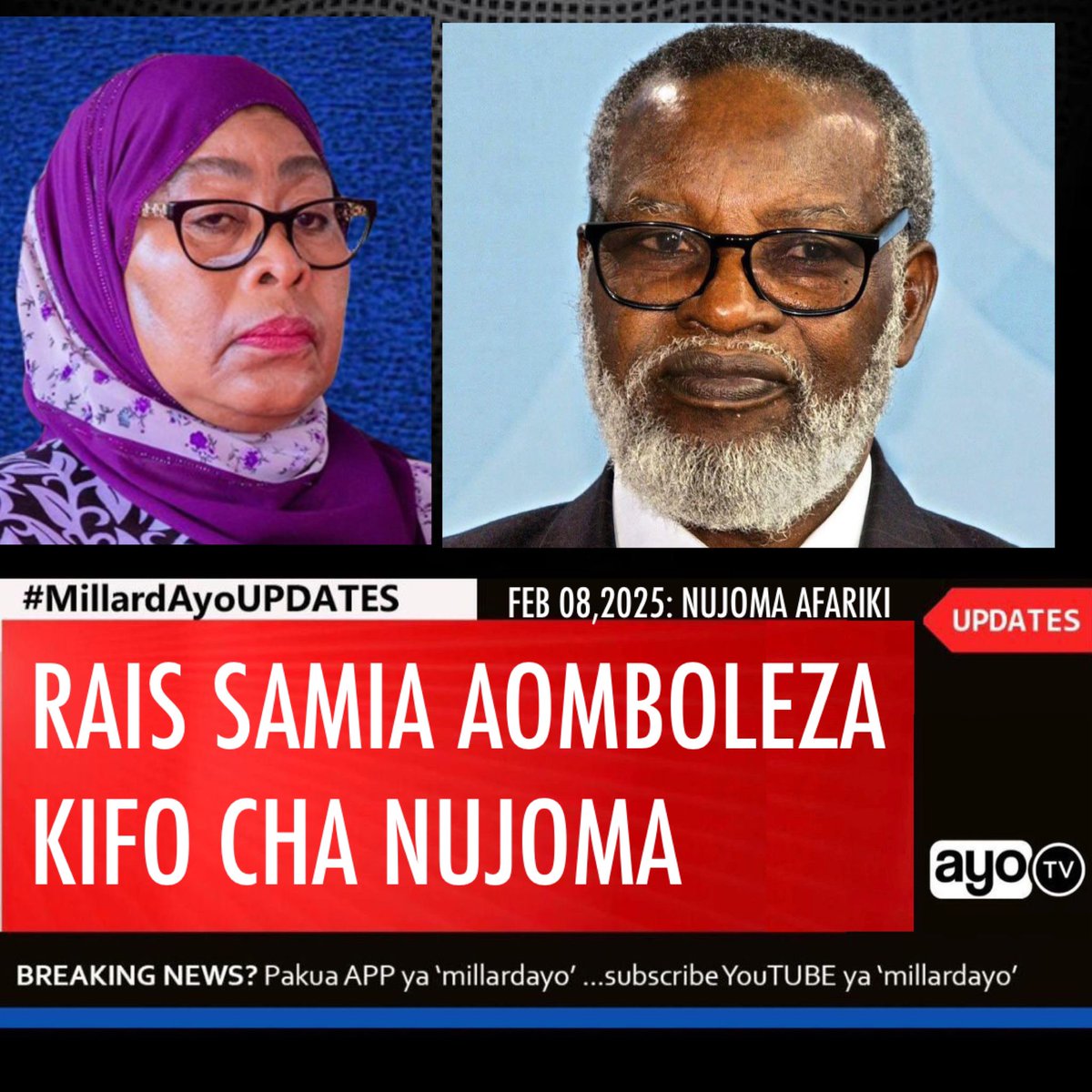 millardayo's tweet photo. Rais wa Tanzania, Dkt. Samia Suluhu Hassan ameelezea kusikitishwa kwake na kifo cha Baba wa Taifa la Namibia Dr. Sam Nujoma ambaye amefariki dunia February 8, 2025, akiwa na umri wa miaka 95.

Rais Dkt. Samia amesema Nujoma alikuwa ni Mpigania uhuru, Mwanaukombozi na Rafiki mzuri wa Tanzania na wakati wa mapambano ya kuupata uhuru wa Namibia aliwahi kuishi Tanzania.

“Kwa niaba ya Serikali na Watanzania natuma salamu zangu za rambirambi kwa Rais wa Namibia, Nangolo Mbumba, Mke wa Nujoma, Kovambo Nujoma, Watoto wa Marehemu, Ndugu, Jamaa na Marafiki pamoja na Wanachama wa SWAPO”
#MillardAyoUPDATES
