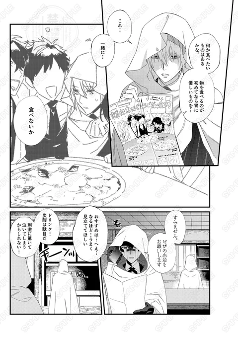 (3/4) 
