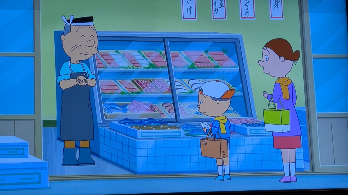 逃げるカツオ #サザエさん