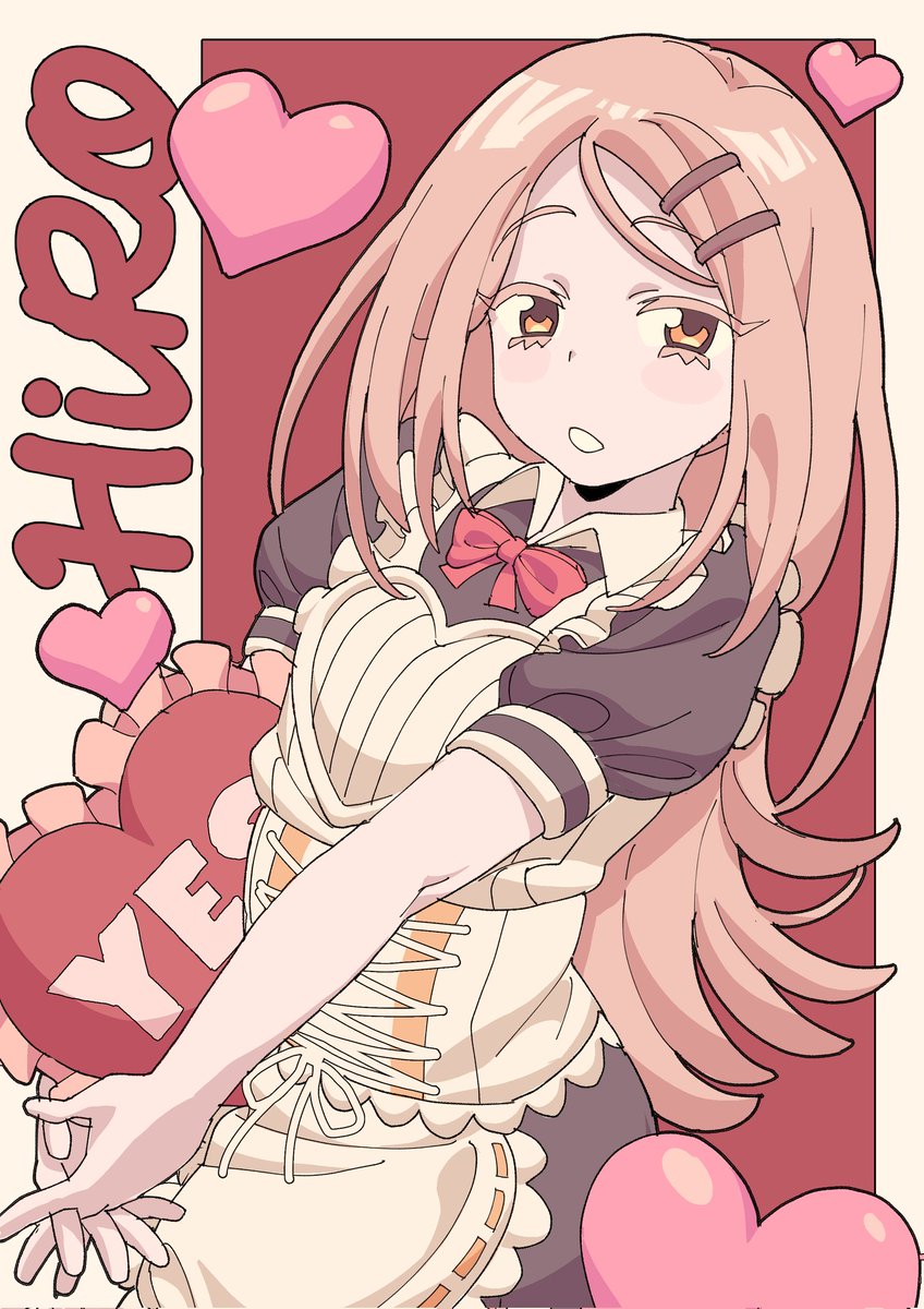 Her
#篠澤広 #学マス