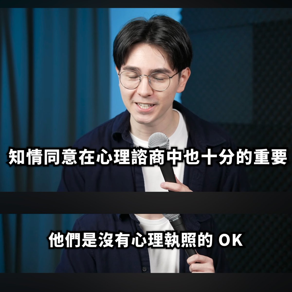 #狗幹長文 
推薦大家看看錫蘭兩小時揭露心靈課程的影片
沒想到十年後還能看到當初大學時課堂報告報的題目
那時的教授在我們報完後也稍微講了「希望在座同學未來不要從事這類工作，規避專業助人者的身份限制，操弄技巧去洗腦人真的很惡劣」
但有人仍舊後來去做微商了呵（朋朋-1）
==============