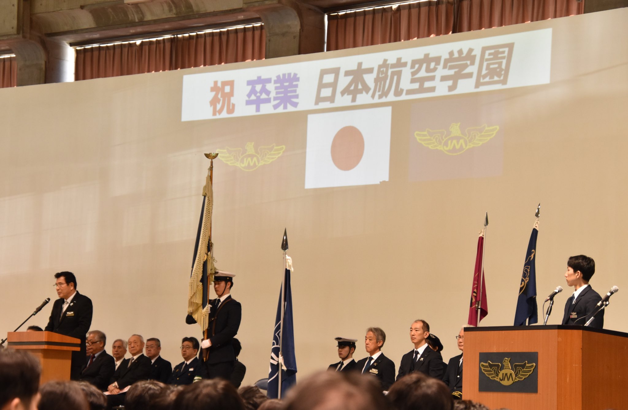 日本航空高等学校石川ラグビー部航援会 (@jaarfc_kouenkai) / X