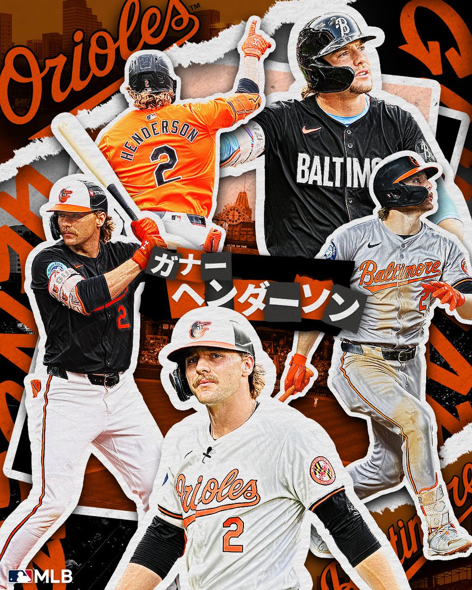 ボルチモア オリオールズ MLB 格好よい ☆ 野球 柔らかい ボール A ボルチモア オリオールズ MLB 格好よい ☆ 野球 柔らかい ボール A