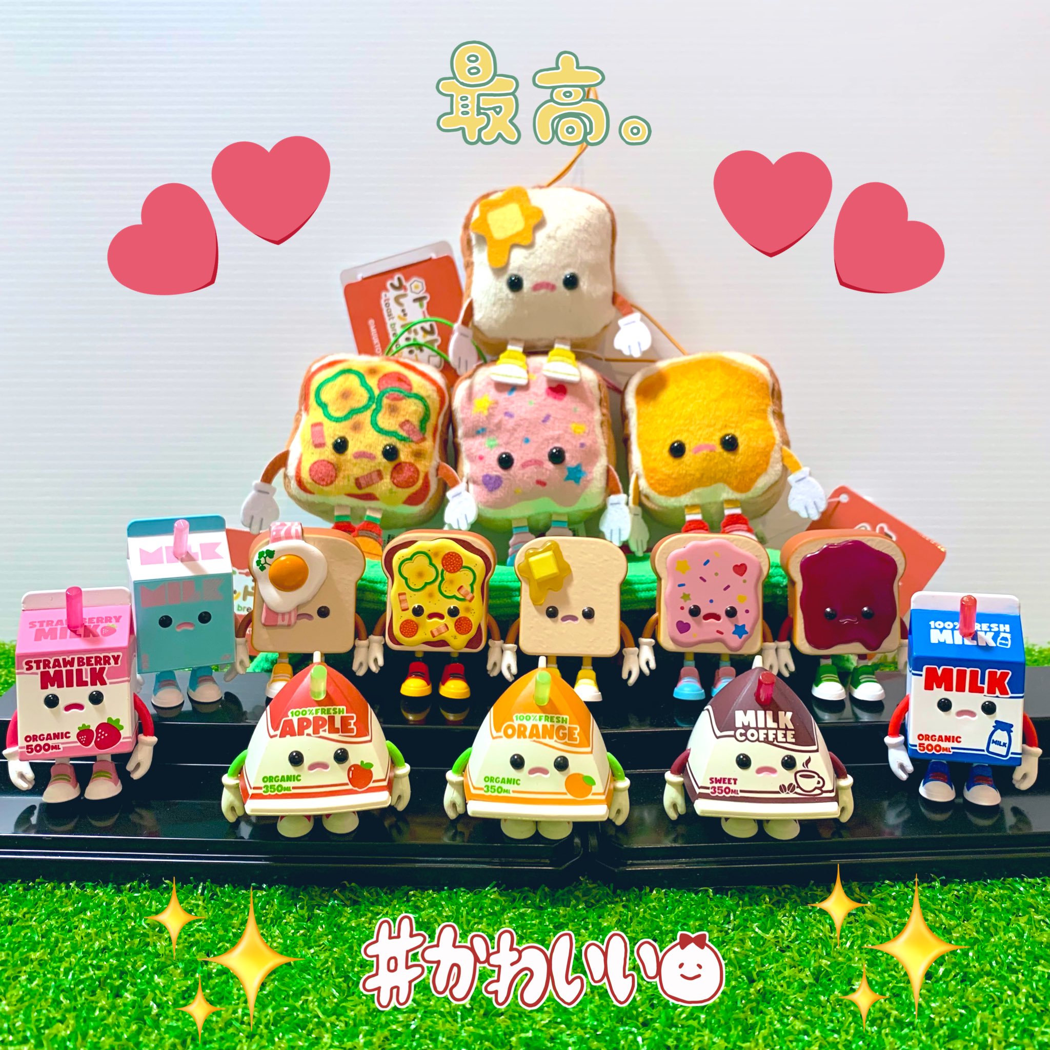 muuktoy human robot ミルクパック ヤマシロマニア 【公式通販】