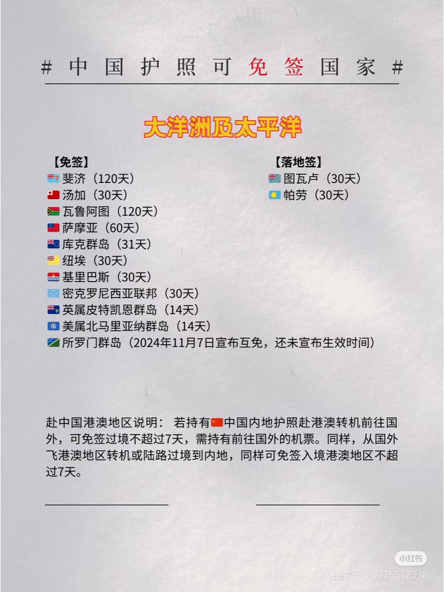 Mr. Z (@laozhangisme) on Twitter photo 