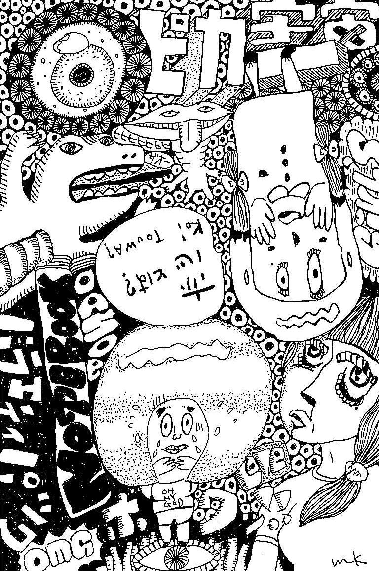 No.851
恋とは?ピカー宇宙、バラエティパック
#illustration #イラスト #ペン画 