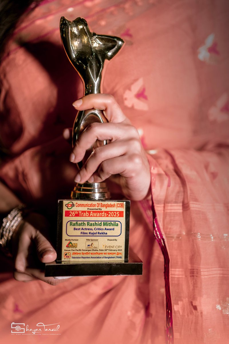 Television Reporters Association of Bangladesh (TRAB) Awards 2025. Best Actress for playing 'Kangkan Dasi' in the Film 'Kajolrekha' 🏆

#BestActress #KajolRekha #KangkanDasi #TRABawards2025
