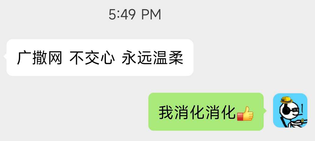 fangkuai_real's tweet image. 一天50倍，小编却说要当绿茶？？？
紧急采访了DeSwap小编拿住50倍  $TST 的心路历程
没想到看似简单背后也堪比大型电视连续剧

说实话 $TST 当天自己也跟小编一起上车了
但是，不出意外的出意外了
没错 10m上车 30m下车 CZ哥给的大礼包只拿了1/20
但小编怎么就拿住了呢？…