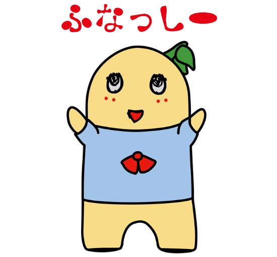 「幻覚 」|点々々惨のイラスト