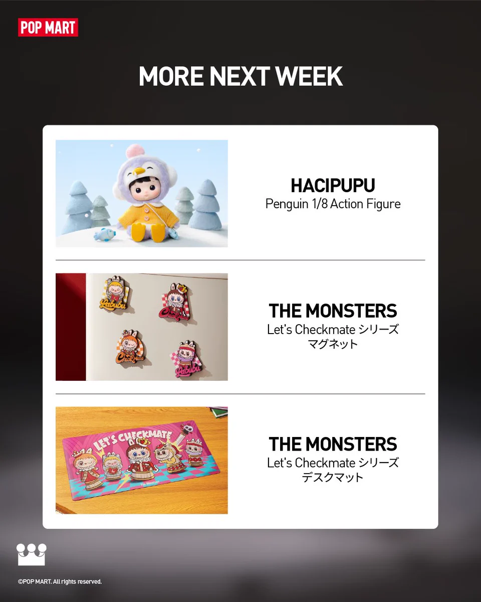 POP MART JAPAN on X: 