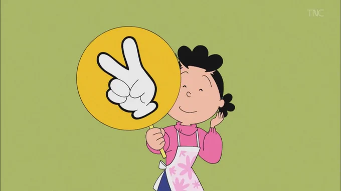 マロちゃんまたサザエさんに全勝してるww  #サザエさん #魔神創造伝ワタル 