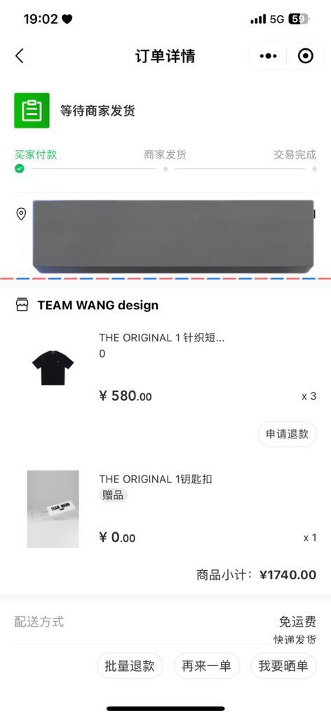 bbenwr's tweet photo. 💗SALE พกจจากTEAMWANG
ราคา 199 รวมส่ง
แถมถุงไซซ์มินิ
สนใจDMหรือเมนชั่นค่ะ
#Teamwangtheoriginal1 #ขายของสะสมgot7 #ขายของสะสมอากาเซ่ 
#ตลาดนัดทีมหวัง #JacksonWang 
#ตลาดนัดอากาเซ่ #ตลาดนัดอากาเซ่got7 #ตลาดนัดอากาเซ #ตลาดนัดอากาเซgot7 #TEAMWANG #TEAMWANGdesign #ตลาดนัดgot7 https://t.co/RlaisNxmvl