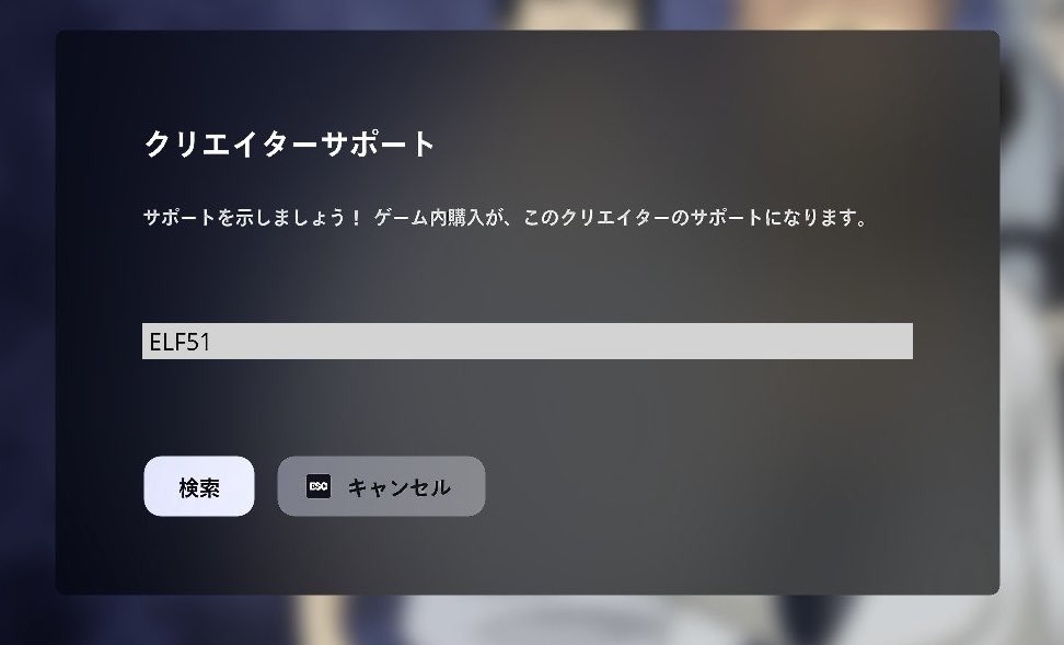 ELF.団長 クロロ🧝 tweet media