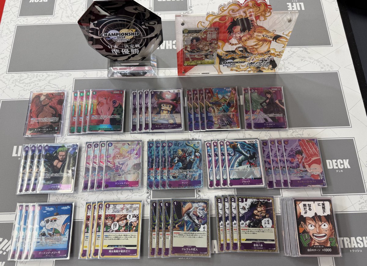 夜叉丸@ワンピカード tweet media