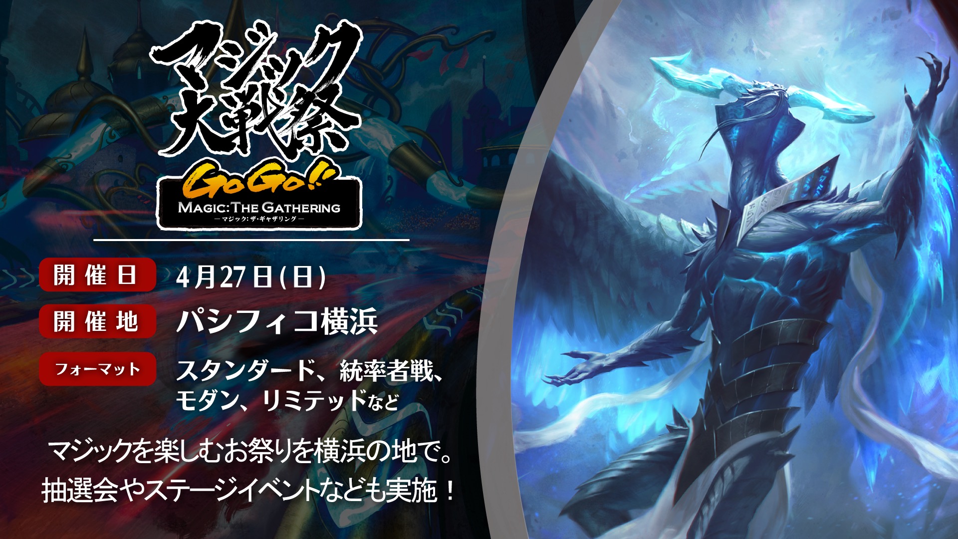 Highlights by カードボックス MTG (@CARDBOX_MTG) / X Highlights by カードボックス MTG (@CARDBOX_MTG) / X