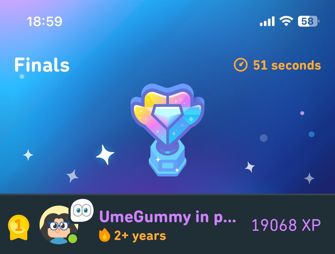 今日をもちまして、
#Duolingo トーナメント
卒業しました。

ラストラン、がんばりました🏃‍♀️