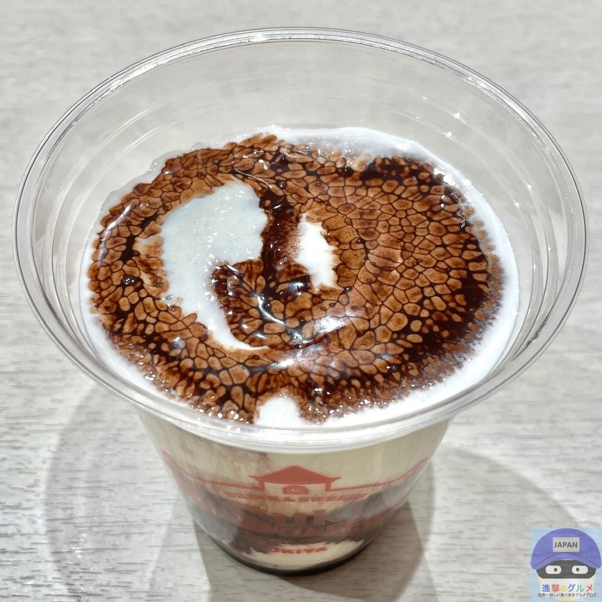 CELLDIA シェイク チョコレート 630g CELLDIA シェイク チョコレート 630g