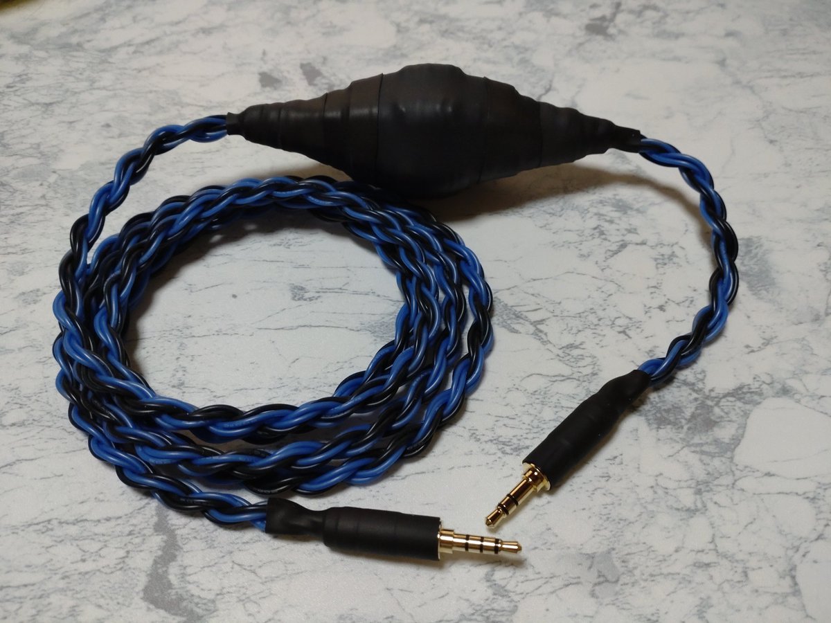 新作】72段式カタパルト中継電源ケーブル 約28cm 【Risky 新作】72段式カタパルト中継電源ケーブル 約28cm 【Risky