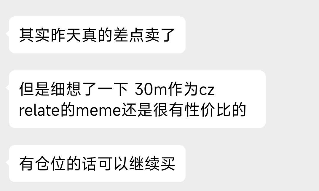 fangkuai_real's tweet image. 一天50倍，小编却说要当绿茶？？？
紧急采访了DeSwap小编拿住50倍  $TST 的心路历程
没想到看似简单背后也堪比大型电视连续剧

说实话 $TST 当天自己也跟小编一起上车了
但是，不出意外的出意外了
没错 10m上车 30m下车 CZ哥给的大礼包只拿了1/20
但小编怎么就拿住了呢？…