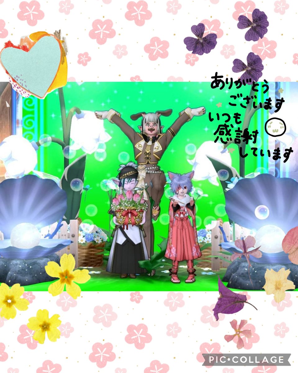 ikke4857's tweet photo. 昨日 #BarAre 行ってきました✨
お相手…ゆうちゃん🍀
初めてをお話でした🐈‍⬛
チャットお話しながらなぜかスペースお話あり交互やりながらとても楽しかったです(´˘`＊)またゆうちゃん会いに行くね❤️ https://t.co/YKlwpyVNL6
