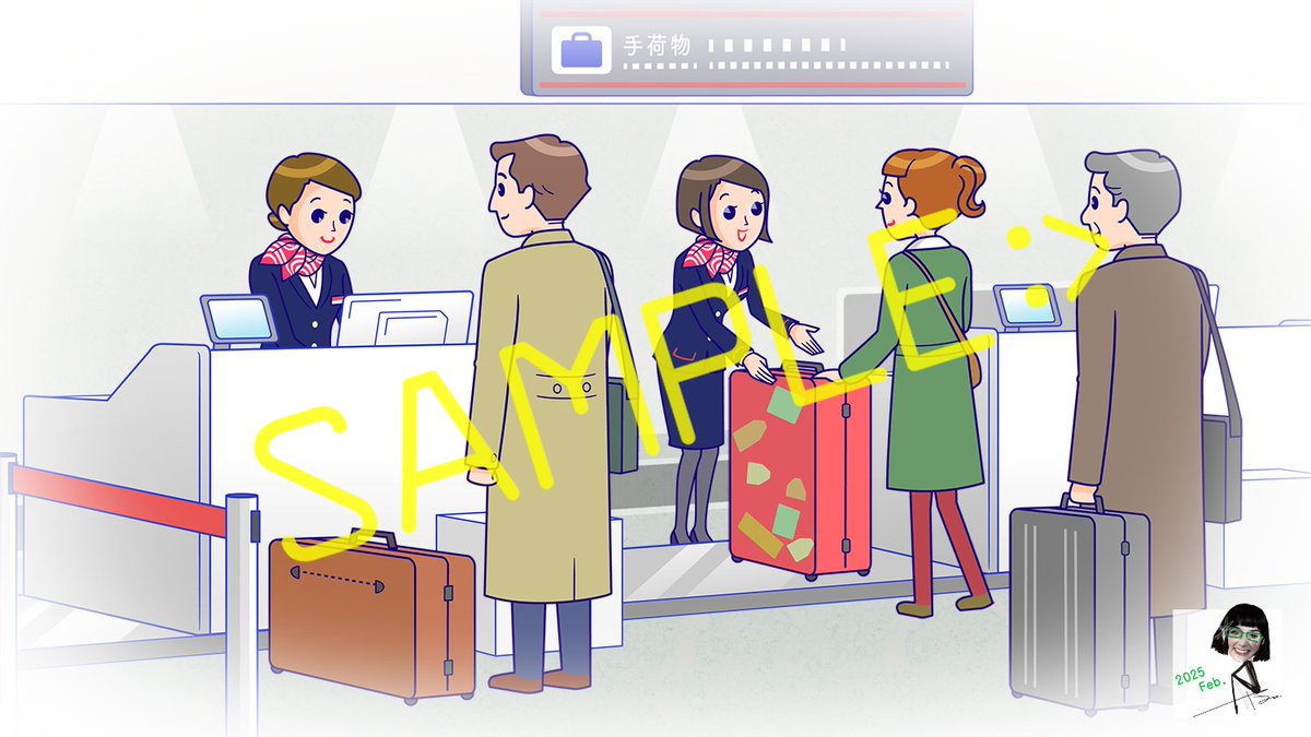 きのう放送されました『＃ドアドアクエスト』
担当させていただきました「羽田空港」ブロック
イラストの中から2点🎨
その他、地図・バゲージキャラ・飛行機解説イラストなど
使用していただきました:D
有難うござました✨
(TVer配信中:->)

#ドアクエ 
#イラスト #テレビのお仕事 #イラストのお仕事