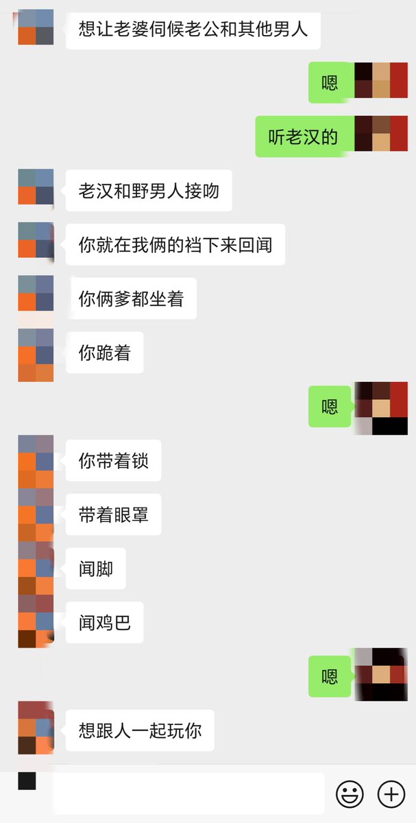 sucker013's tweet photo. 龙最近老想💚我 https://t.co/mDToqDk3ob