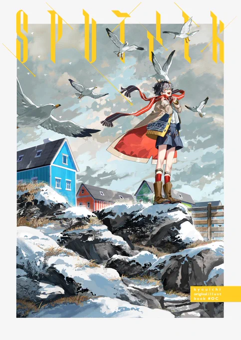 #COMITIA151 参加します東3ホール C52b 「SPUTNIK」新刊はいつも書いてる黒髪の子(実はノヴァという名前があります…)だけ描いたイラスト集です。描き下ろしは表紙含め7点で、あとはSNSで発表済のイラストのまとめになります。 
