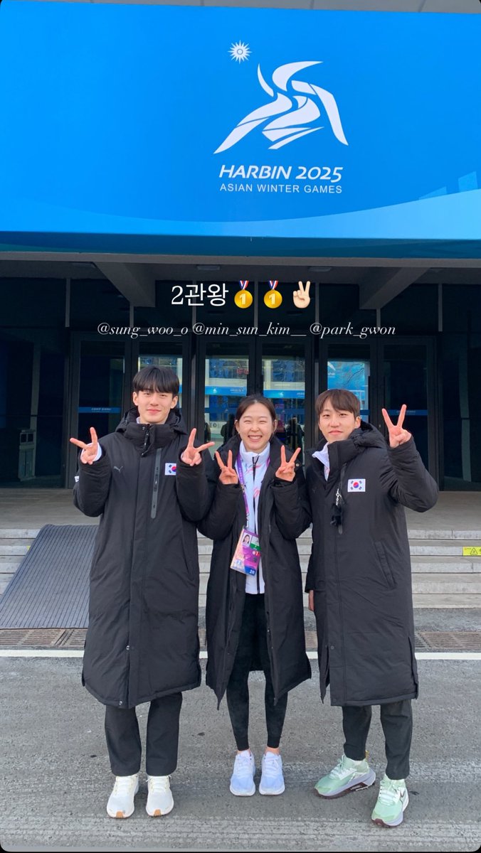 원데이 tweet media