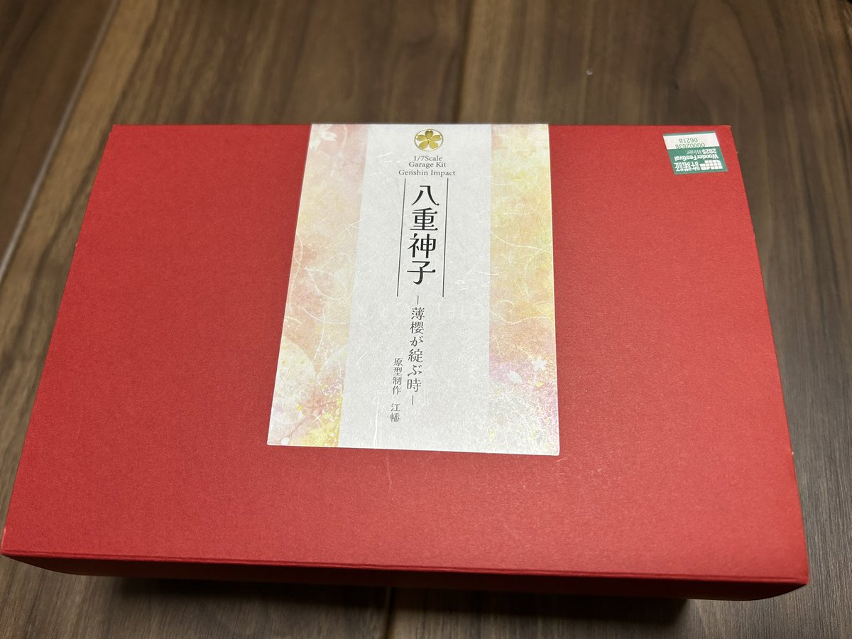 syam_shamo's tweet image. ワンフェス戦利品の八重神子！
箱がめっちゃオシャレ