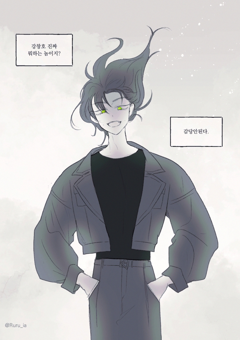 이착헌 / 강창호............................