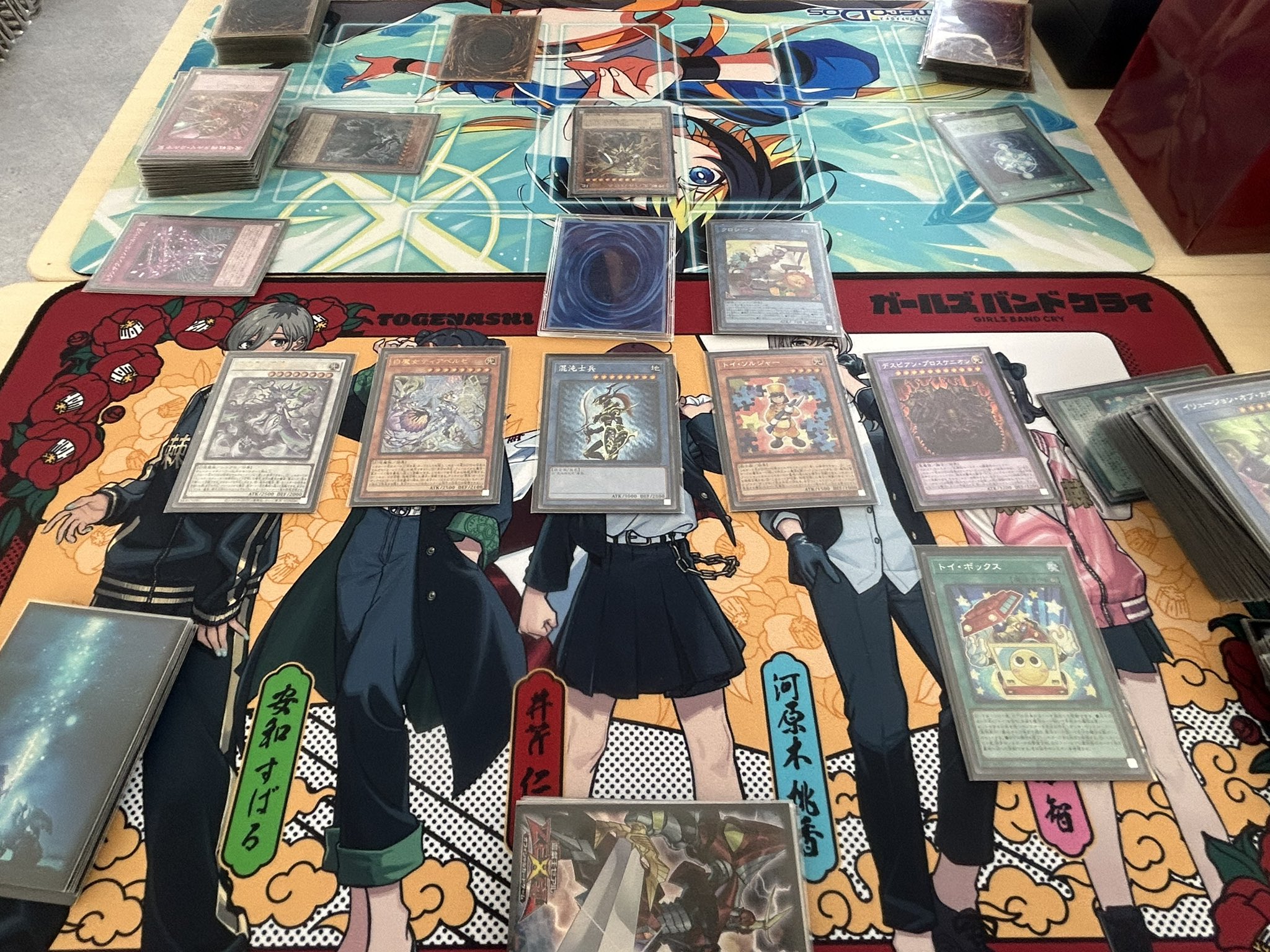 duel_bull - Search / X