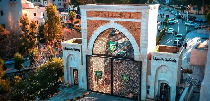 جامعة البلقاء التطبيقية تتخذ خطوة جديدة نحو تحقيق رؤية الإسكان لموظفيها... شراء وتسجيل أول قطعة أرض في مدينة السلطlive.bau.edu.jo/BauLivePortal/…