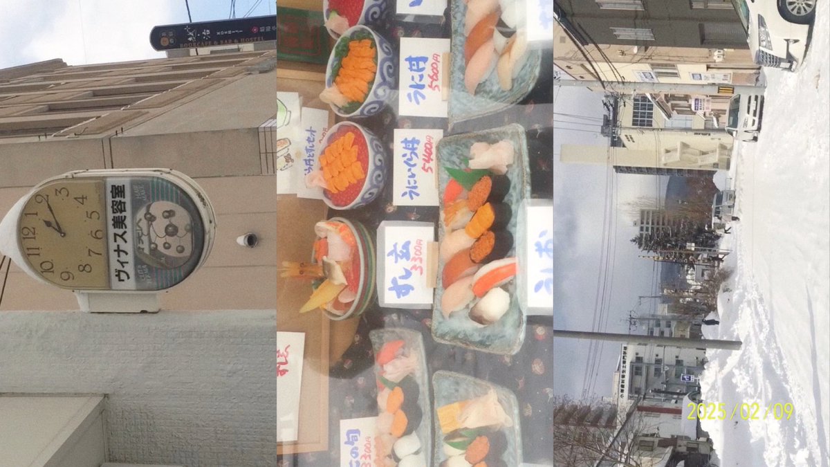 PINKS2ODA's tweet image. 새 필터 만들면서 일본 여행 사진 정리 ing 。。