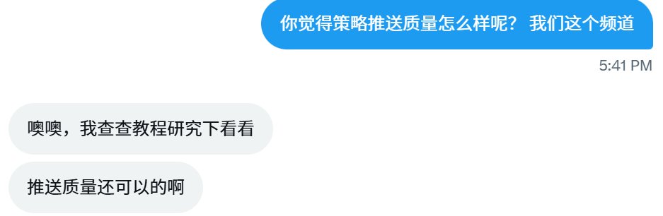 我说PUMP追踪DEV钱包频道好用，没凭没据，群友股东们说好用，那可能就是真好用。公开24小时一致受到群友好评。

随机统计了一下今天下午频道推送了2个dev钱包社交圈毕竟广的，都是1万市值以下监控推送。

100k
gmgn.ai/sol/token/e4bi…
name：FuckVitalikGF
symbol：FVGF
MC：5715
🟢历史发币数量:1