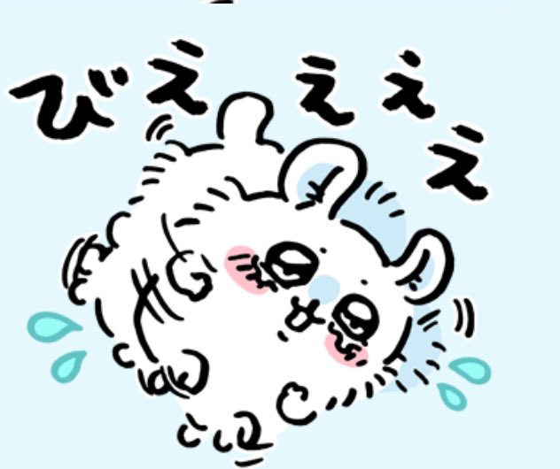 icekkkoot's tweet photo. @applied_group 欲しい欲しい欲しいモンハン… https://t.co/Ktl9YhjJZt