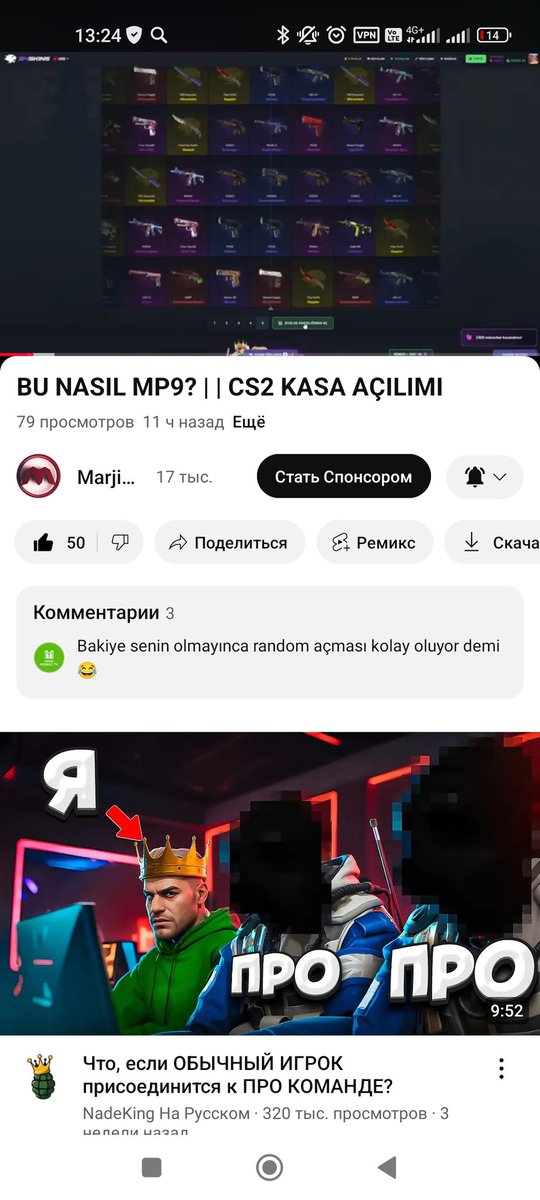 CruziPlay's tweet photo. @marjinalyt https://t.co/4EllWv1ry6
