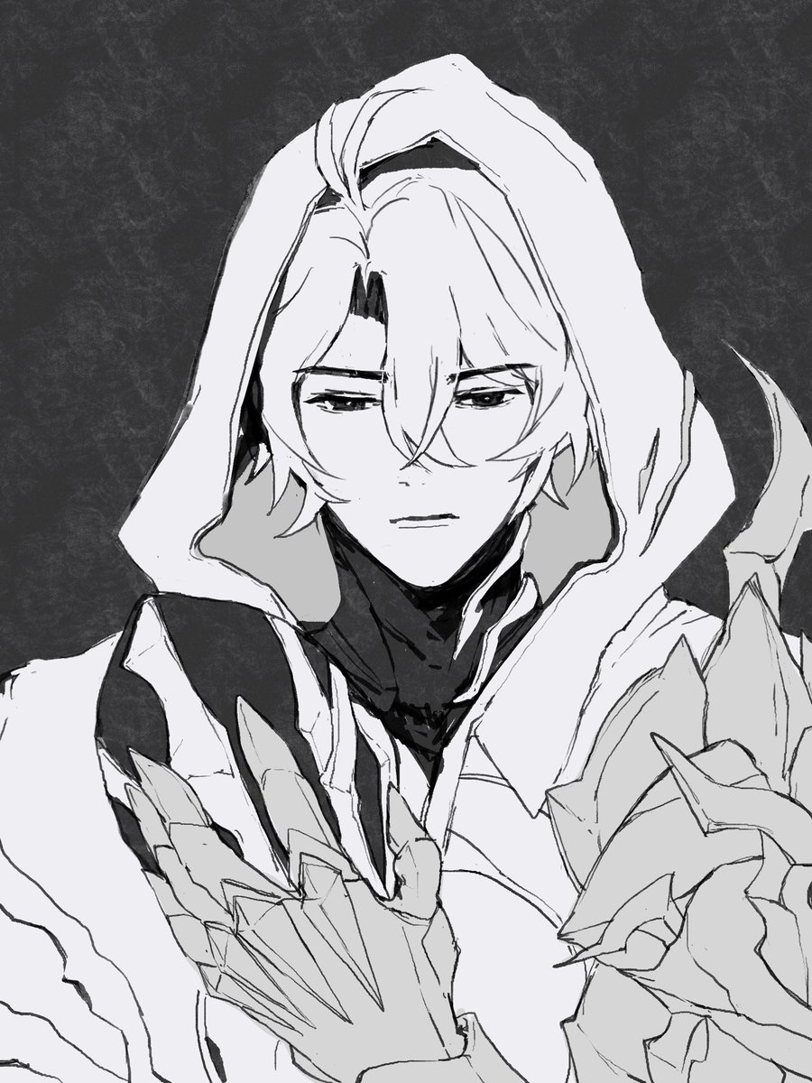 넌 구세주가 될 수 없어