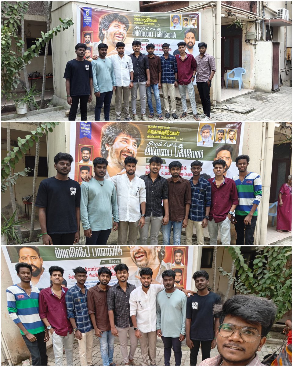 South Chennai South SKFC tweet media